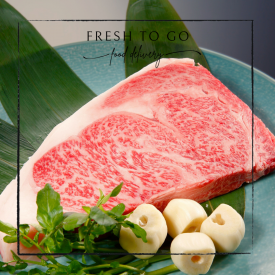 日本A4宮崎和牛肉眼扒  (250g)