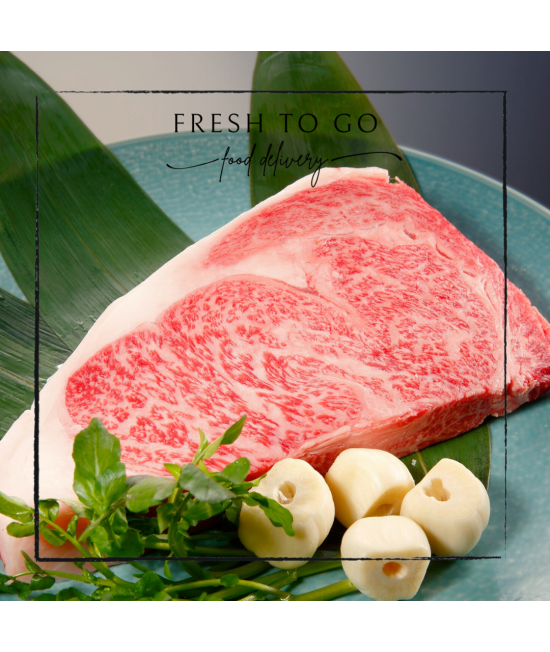 日本A4宮崎和牛肉眼扒  (250g)