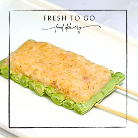 燒龍鳳四季豆 (2串)