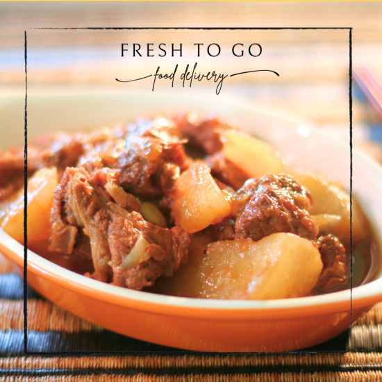 柱侯蘿蔔燜牛筋腩 