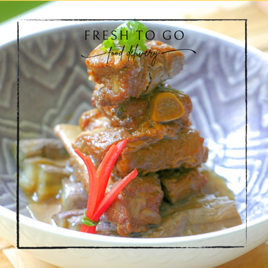 秘製普寧骨繪茄子 