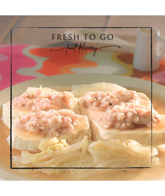 瑤柱肉碎蒸滑豆腐