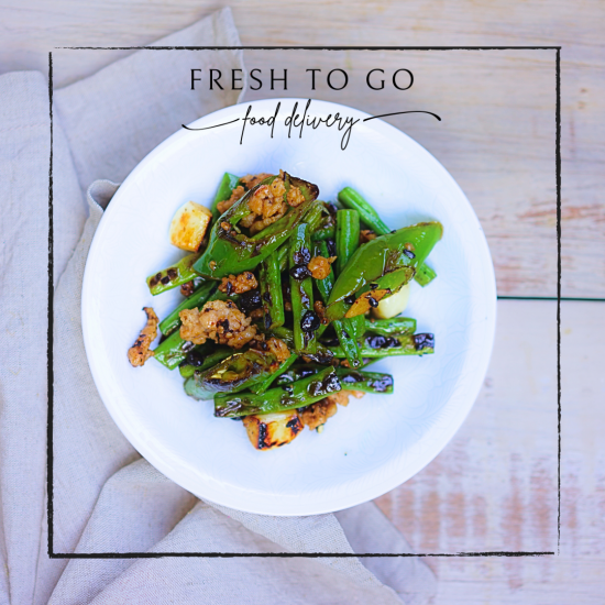 豆豉四季豆炒虎皮尖椒