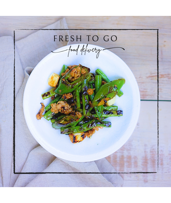 豆豉四季豆炒虎皮尖椒