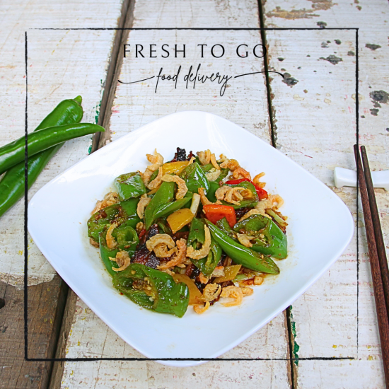 臘肉蝦米炒虎皮椒