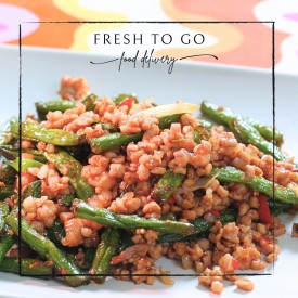 干煸肉鬆四季豆