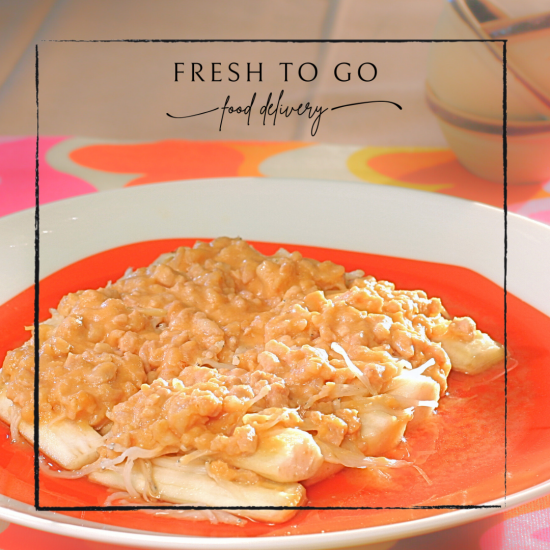 麵醬銀魚蒸茄子